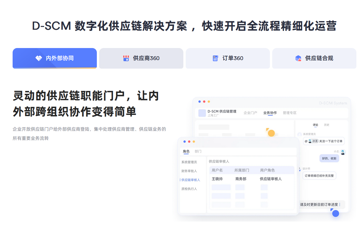 圖片.png