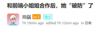 圖片.png